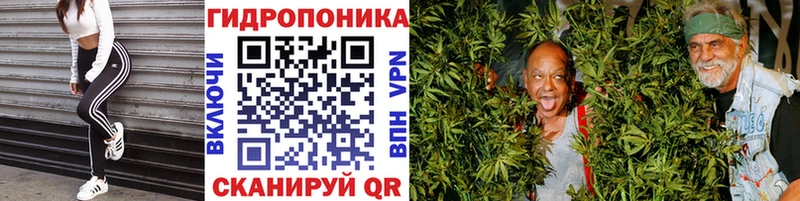 Как найти закладки Волгоград ГАШ  КОКАИН  Бутират  Канабис  МЕФ 