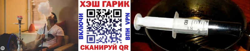 это Telegram  Волгоград  Гашиш индика сатива 
