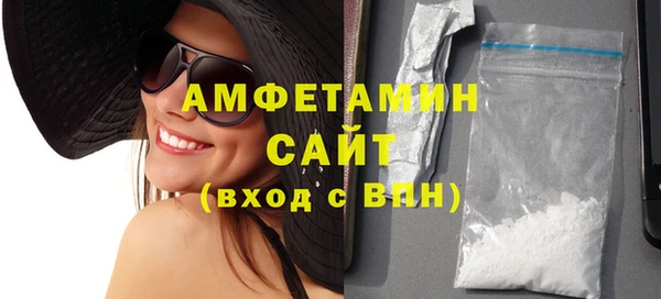 jwh Аркадак
