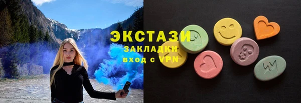 jwh Аркадак