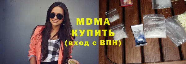 jwh Аркадак