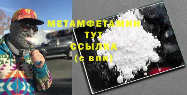 jwh Аркадак