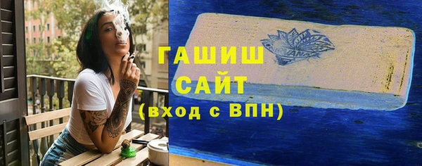 jwh Аркадак