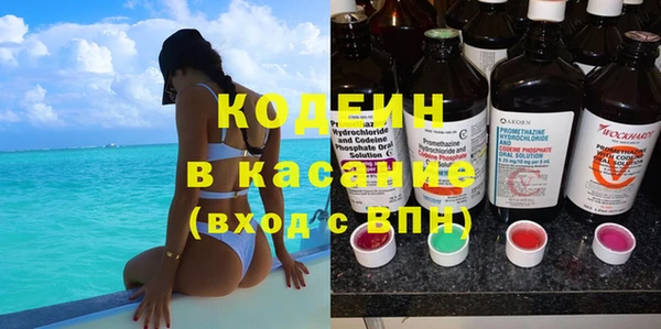 jwh Аркадак