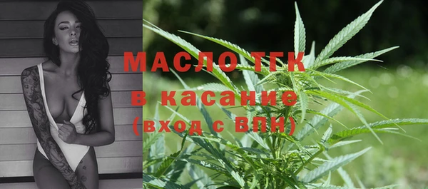 jwh Аркадак