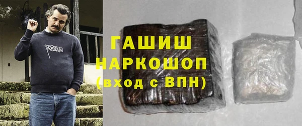 jwh Аркадак